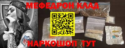 эйфоретик Свободный