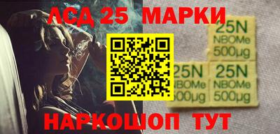 мефедрон мука Северобайкальск