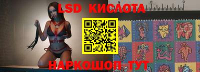 эйфоретик Свободный