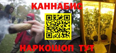 мефедрон мука Северобайкальск