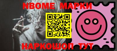 мефедрон мука Северобайкальск