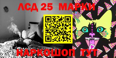 эйфоретик Свободный