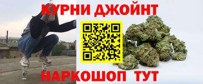мефедрон мука Северобайкальск