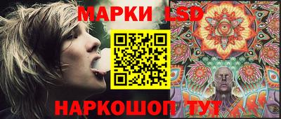 прущие грибы Севастополь