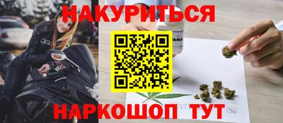 эйфоретик Свободный