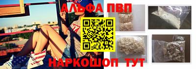 эйфоретик Свободный