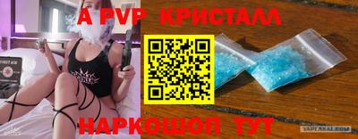 мефедрон мука Северобайкальск
