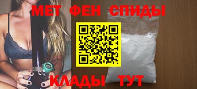 прущие грибы Севастополь