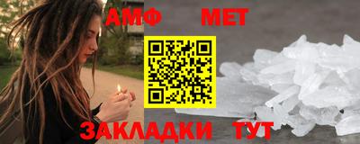 эйфоретик Свободный